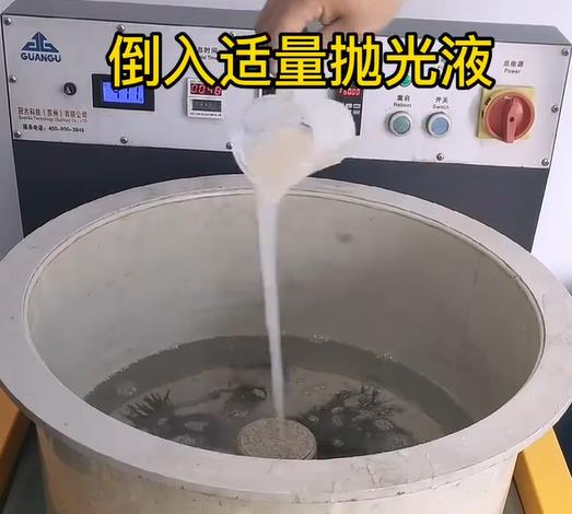 拋光液增加不銹鋼機(jī)械配件金屬光澤