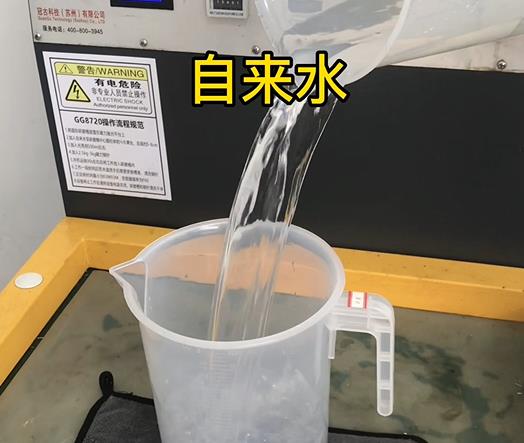 清水淹沒紫銅高頻機配件